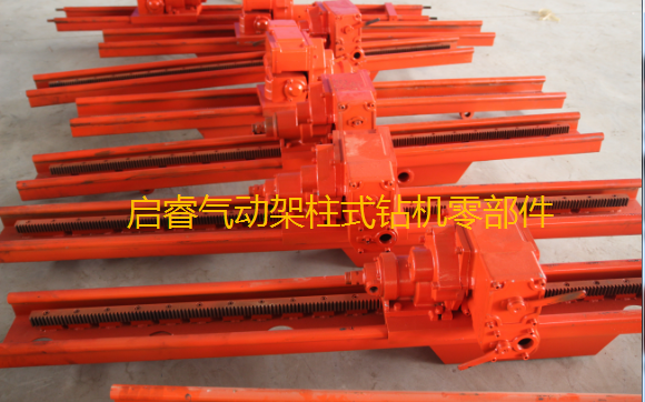 礦用風(fēng)動(dòng)探水鉆機(jī)，氣動(dòng)架柱式鉆機(jī)煤巷打多少米