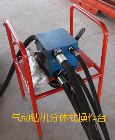 一款操作簡(jiǎn)單效率高的探水鉆機(jī)，你值得擁有