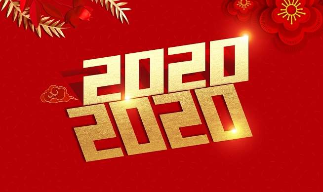 【啟睿祝您新年快樂】2019再見，2020年你好!
