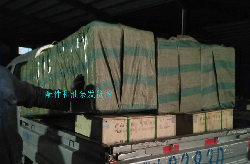 物流停運，節(jié)前要探水鉆機或配件請盡快