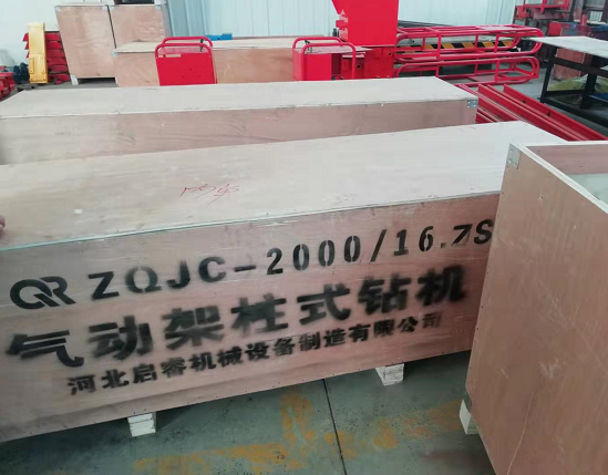 年前備氣動探水鉆機，不耽誤生產(chǎn)。