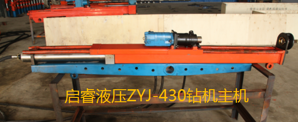 小型探放水鉆機，輕便高效你可以同時擁有