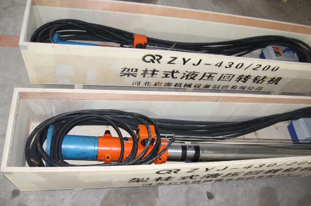 山西長(zhǎng)治探放頂板水，就用液壓架柱式鉆機(jī)!